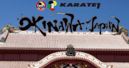 Karate1 Series A - Okinawa 2017